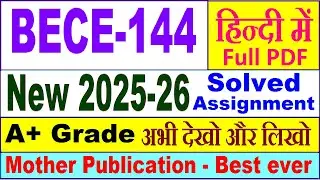 BECE 144 solved assignment 2025-26 in Hindi || bece 144 solved assignment 2026 || ignou bece144
