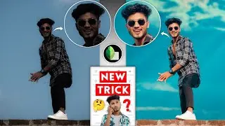 Snapseed New Trick FACE SMOOTH & SKY CHANGE Photo Editing - SAMIM EDITZ