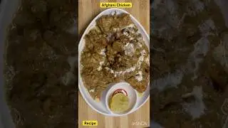 Authentic Afghani Chicken Recipe | Restaurant Style Afghani Chicken Gravy #shorts #viralshort #short