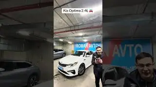 #automobile #kia  #mercades #astana #avto #рек #рекомендации #hyundai #Asmr #toyota