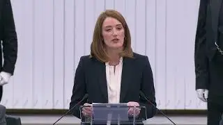 EP President on Bulgaria joining the Eurozone