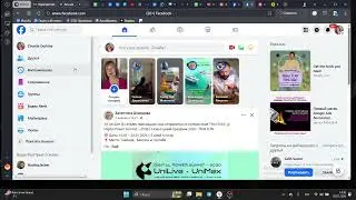 Прогрев аккаунта с ПК