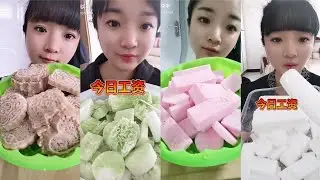 CARBONATED ICE EATING ASMR || MAKAN ES BATU || ASMR ICE CRUNCHY || MUKBANG ICE