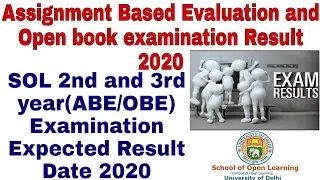 DU SOL 2nd and 3rd year Expected Result Date 2020 || ABE & OBE Result 2020 || SOL Result Update 2020