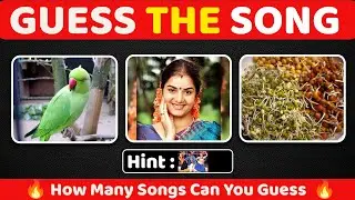 Guess the Telugu Song by Emoji Challenge Quiz | Emoji Quiz 🎵 Telugu Song Edition | Mana Quiz