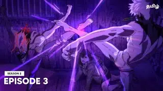 🔥Dandadan Season 2 Episode 3 (Tamil Dub)&ndash; Shocking Twist! | #espada1438 #dandadan #dandadan2 #okarun