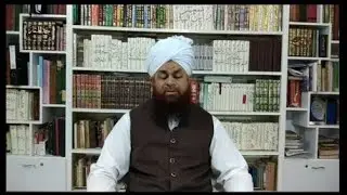 The Blessed Night of Isra Meraj -  Shabe - e - Meraj Mehfil
