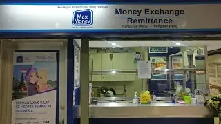 Max money today rate 10 July 2020