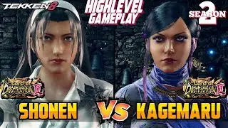 Tekken 8 &ndash; SHONEN (Jun Kazama) vs MTBT | KAGEMARU (Zafina) &ndash; T8 High Level Gameplay!