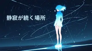 Light Battle BGM for Focus & Study &ndash; Calm, Minimal, No Vocals