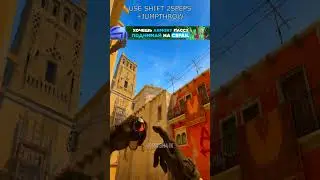 EASY BEST A-site SMOKE on Mirage #cs2 #csgo #кс2 #ксго #counterstrike #mirage #smokecs2 #miragecs2