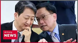 On-point: Finance minister Choi Sang-mok off to U.S. for trade talks with Trump administration