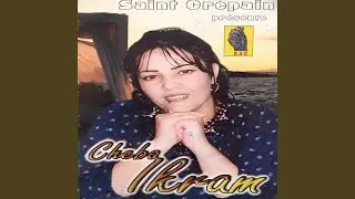 Yabghini ou dayerli elkdar