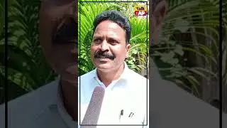 పరదాలు ఇప్పుడు పెట్టుకో జగన్#shorts #publictalk #publicopinion #letstalkap