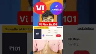 Vi Recharge Plan Rs.101 with JioHotstar Subscription #shorts