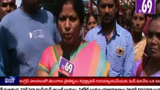 T-SERP EMPLOYEES UNION- JAC ,NIRAVADIKA SAMME -WGL(URBAN) 01.11.2017..1 tv69news