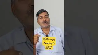 Maths Copy checking in NIOS #studymaterial #copychecking #niosexamupdates