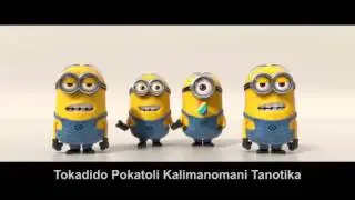Banana Song   Minions 1 Hour HD+Lyrics Legenda