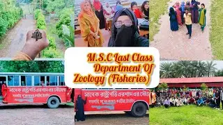 MSC  Last class.🌿Department Of Zoology (fisheries) 🦈🐟🐙🐬🐠Education is the last class of life.😑