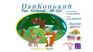 Mr Cat - Animated Ukrainian Fairy Tale