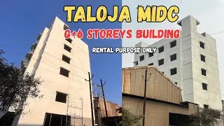 Taloja MIDC | G+5 storeys Buliding | RENTAL purpose | 8652601787 #taloja #midc 
