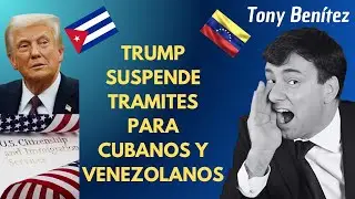 &iexcl;ALERTA! Congelan tr&aacute;mites migratorios &iquest;Cubanos y venezolanos fuera o hay esperanza? RESPUESTAS AQU&Iacute;