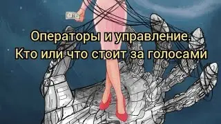 Мария Анхела 