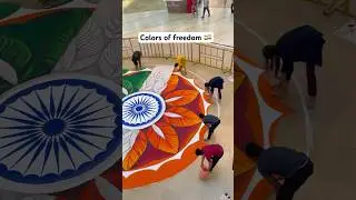 15 August Rangoli | Colors of Freedom 🎨🕊 Happy Independence Day |