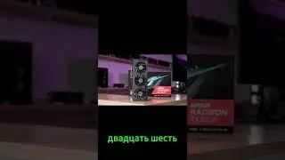 Лучшая видеокарта в бюджете до 20к
