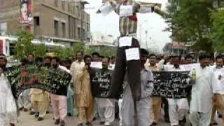 NAWABSHAH PTCL EMPLOYEES PROTEST