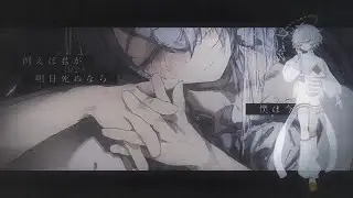 Propose『プロポーズ』(Kazehiki Vocaloid Cover)