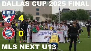 Dallas Cup 2025 - FC Dallas B12 Academy Clinches Title With 4-0 Final Win #FCDallas #DallasCup2025