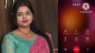 मजेदार कॉल रिकॉर्डिंग हिंदी | call conversation ☺ call recording romance hindi | call recording 🤨