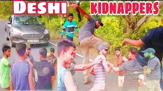 Deshi Kidnappers | দেশি অপহরণকারী | New Short Film | Public Lovers | 2021