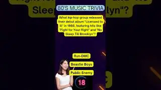 Rockin' Through Time: Ultimate '80s Music Trivia Showdown! 🎸🔥 #trivia