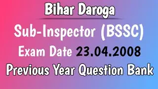 Bihar Daroga Solved Paper 23.04.2008 l Bihar SI April 2008 Paper @EducationPlug