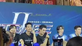 ระหว่างรอแฟนคลับ