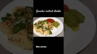 Instant Dhokla Recipe | Ramdev Dhokla Mix | So Fluffy! | 🍽️ Quick Snack Hack #shorts #yt