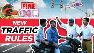 New Traffic Rules  | Chetan Lokhande