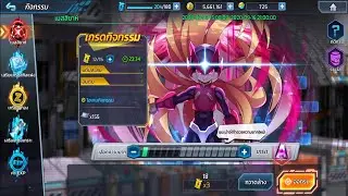 Rockman X Dive Event Omega Zero