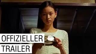 Audition (1999) HD Trailer German Deutsch #Japan #horror
