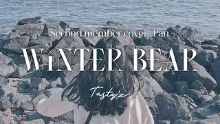 [SECOND MEMBER COVER] Winter Bear &mdash; V (by Pan - Tasty'Z)