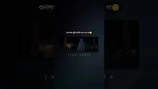 Islamic horror movie |😰#munkar #horror #indonesianhorror