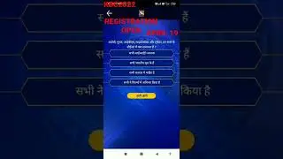 KBC REGISTRATION QUESTION 2022                19 APRIL 2022 TUESDAY/ANSWER/ SEASON 14