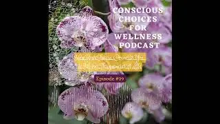 Importance of Fascia Health with Cosmic Connection