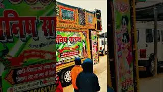 #bhojpuri #song #trending #shorts #viral #dj #youtubeshorts #video #edit #explore #trend #instagram