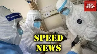 Speed News | More Than 2000 Died Of Coronavirus In China