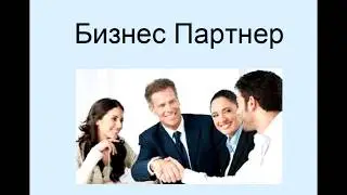 Мини-тренинг MillUs