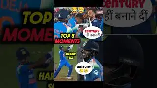 IND vs ENG 1st ODI के Top 5 Moments 🔥 #indvseng