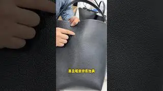 #bags #therow